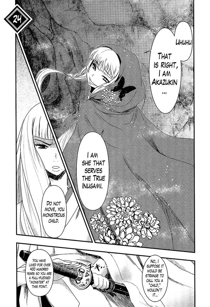 Read Gachirin ni Kiri Saku Chapter 24 - Disaster Online