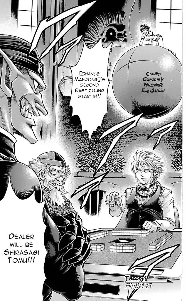 Read Gamble Fish Chapter 145 - Theory Online