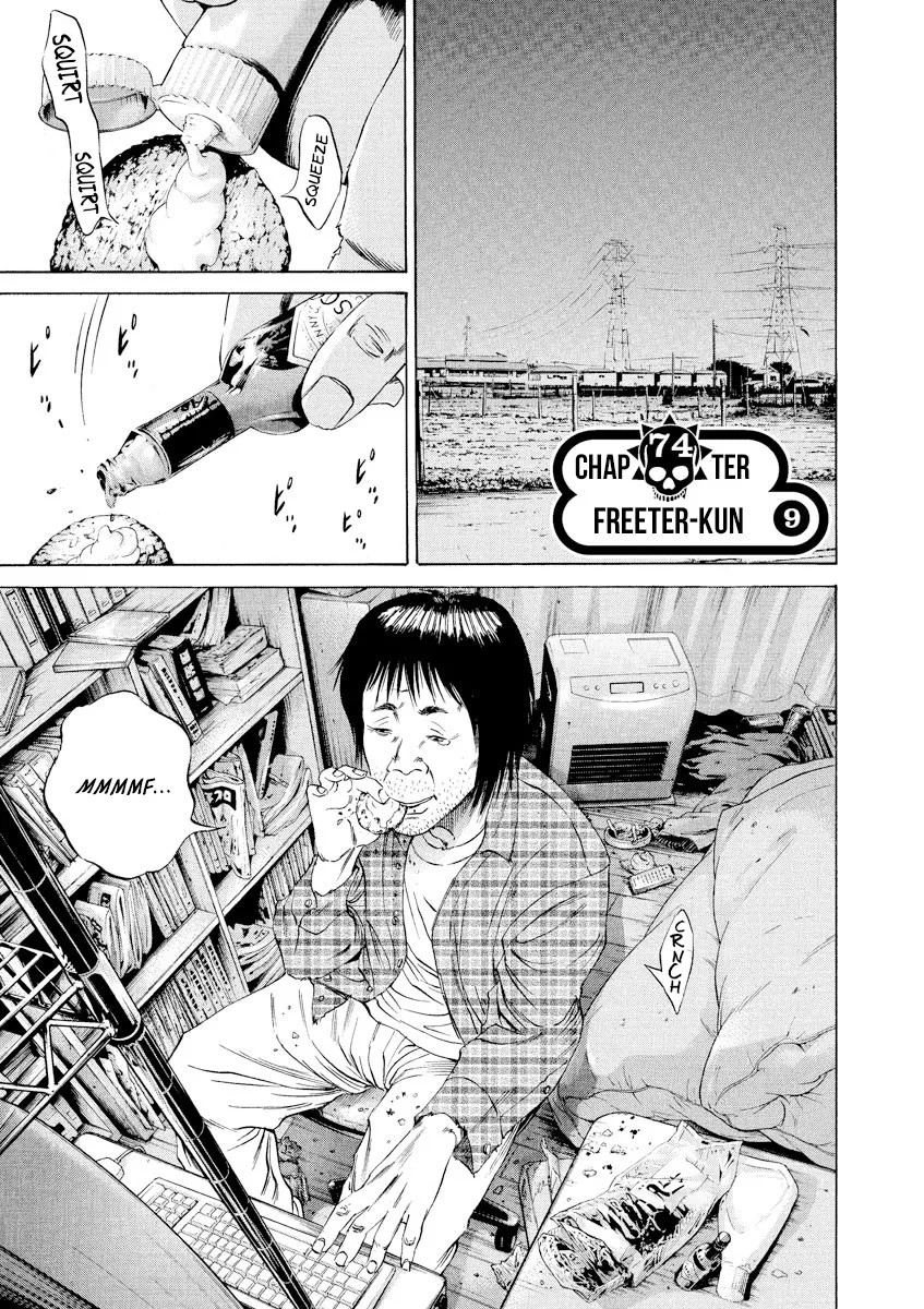 Read Yamikin Ushijima-kun Chapter 74 - Freeter-kun 9 Online