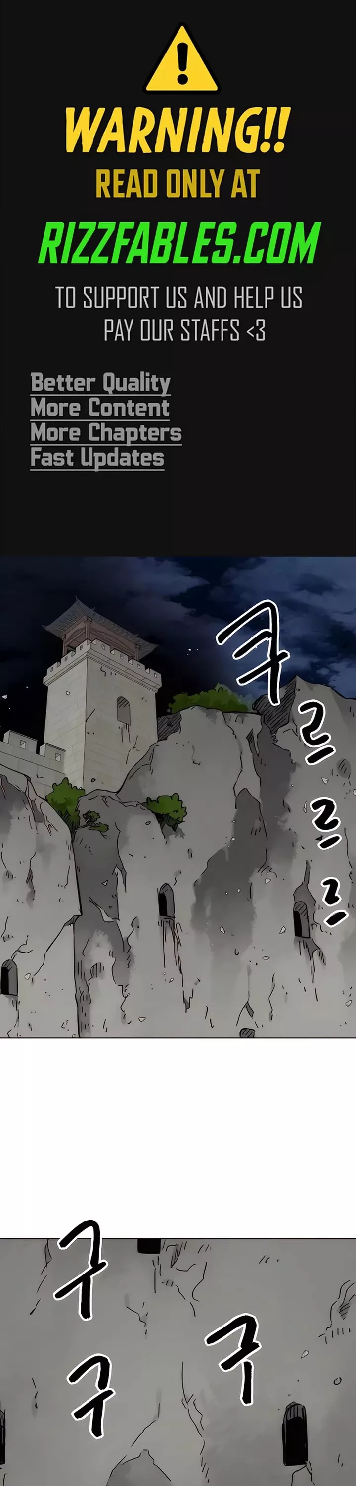 Read Infinite Leveling: Murim Chapter 236 Online