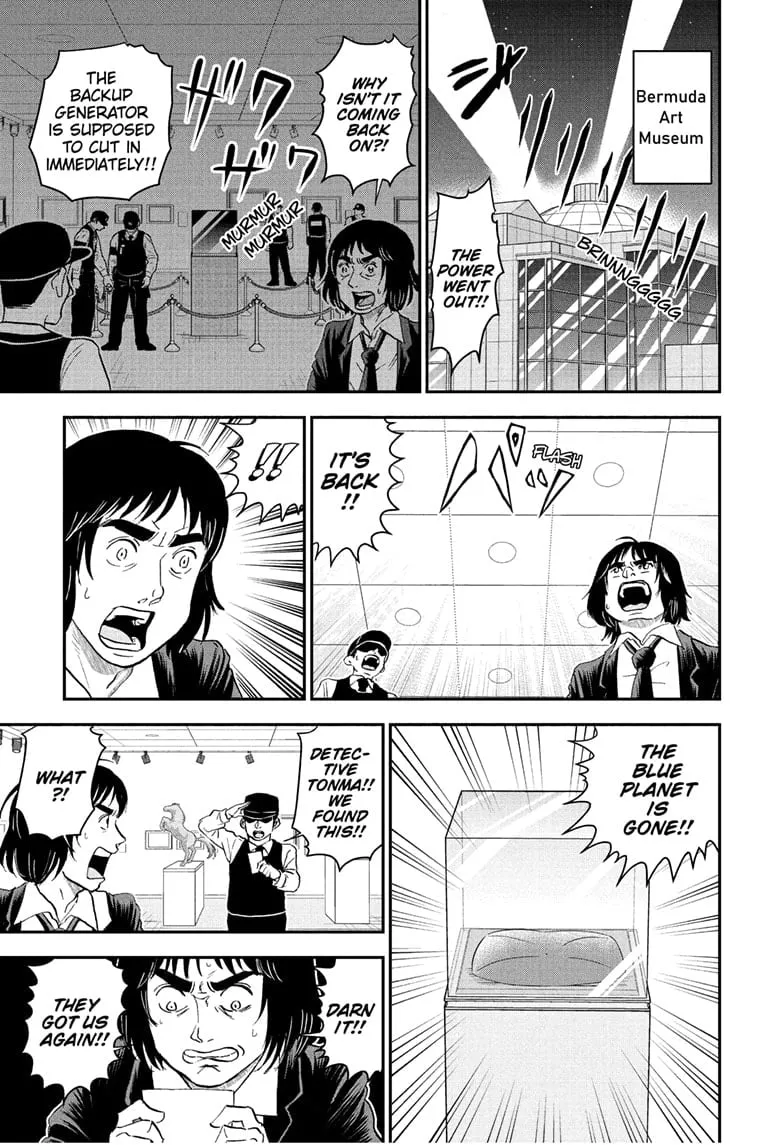 Read Me & Roboco Chapter 239 - Kiss Knee & The Trio Online