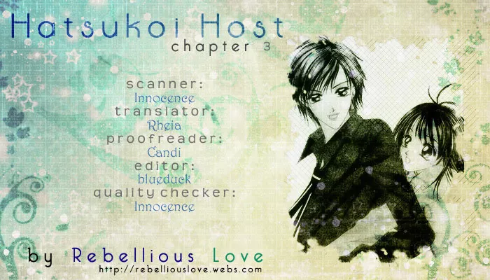 Read Hatsukoi – Host Chapter 3 - First Love ~Host~ (3) Online