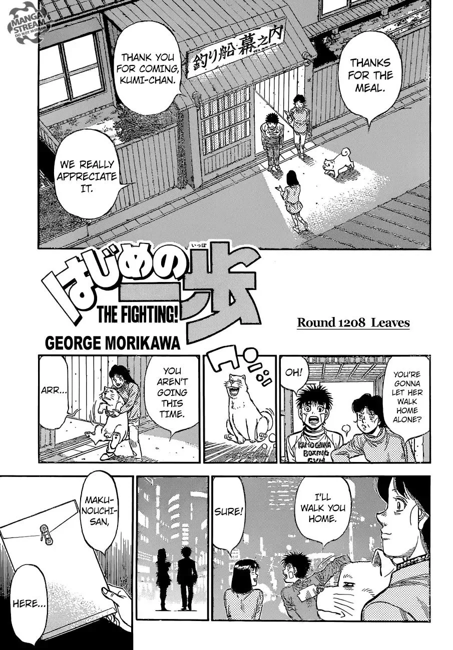 Read Hajime no Ippo Chapter 1208 - Leaves Online