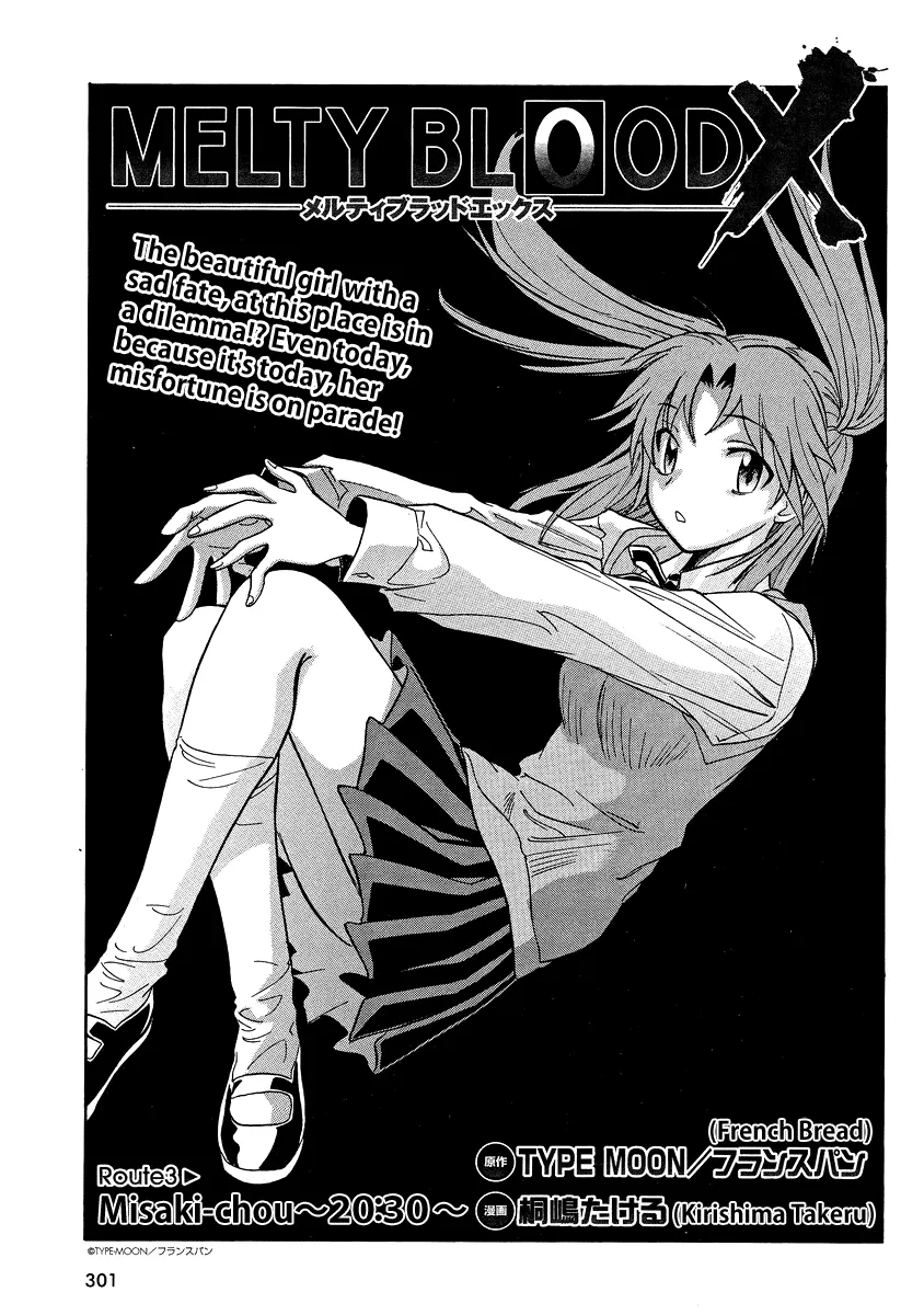 Read Melty Blood X Chapter 3 - Misaki-chou ~20:30~ Online