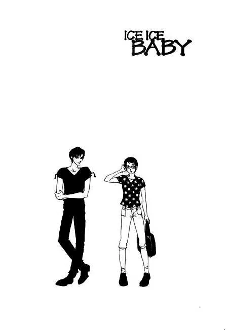 Read Ice Ice Baby Chapter 2 Online