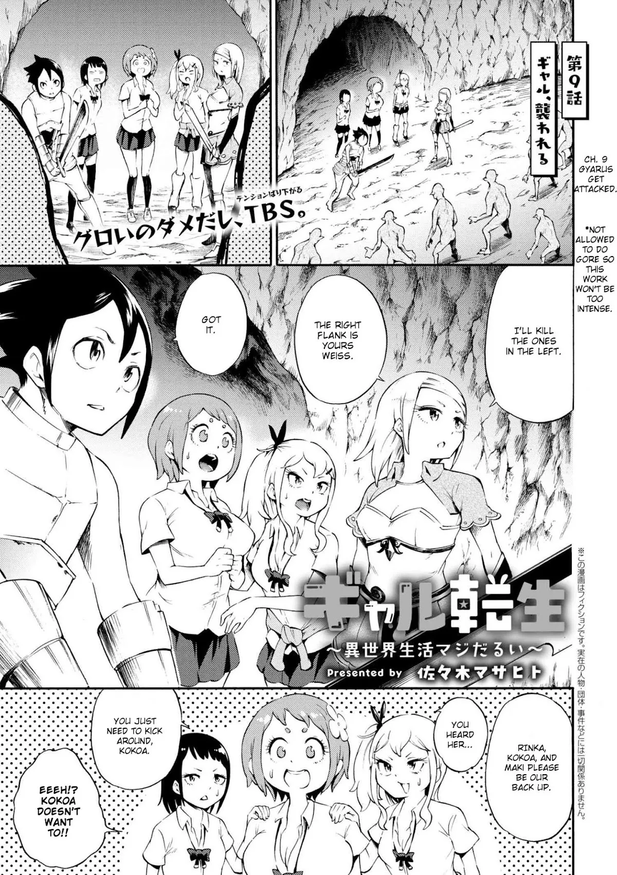 Read Gal Tensei – Isekai Seikatsu Maji Darui Chapter 9 - Gyarus, get attacked Online