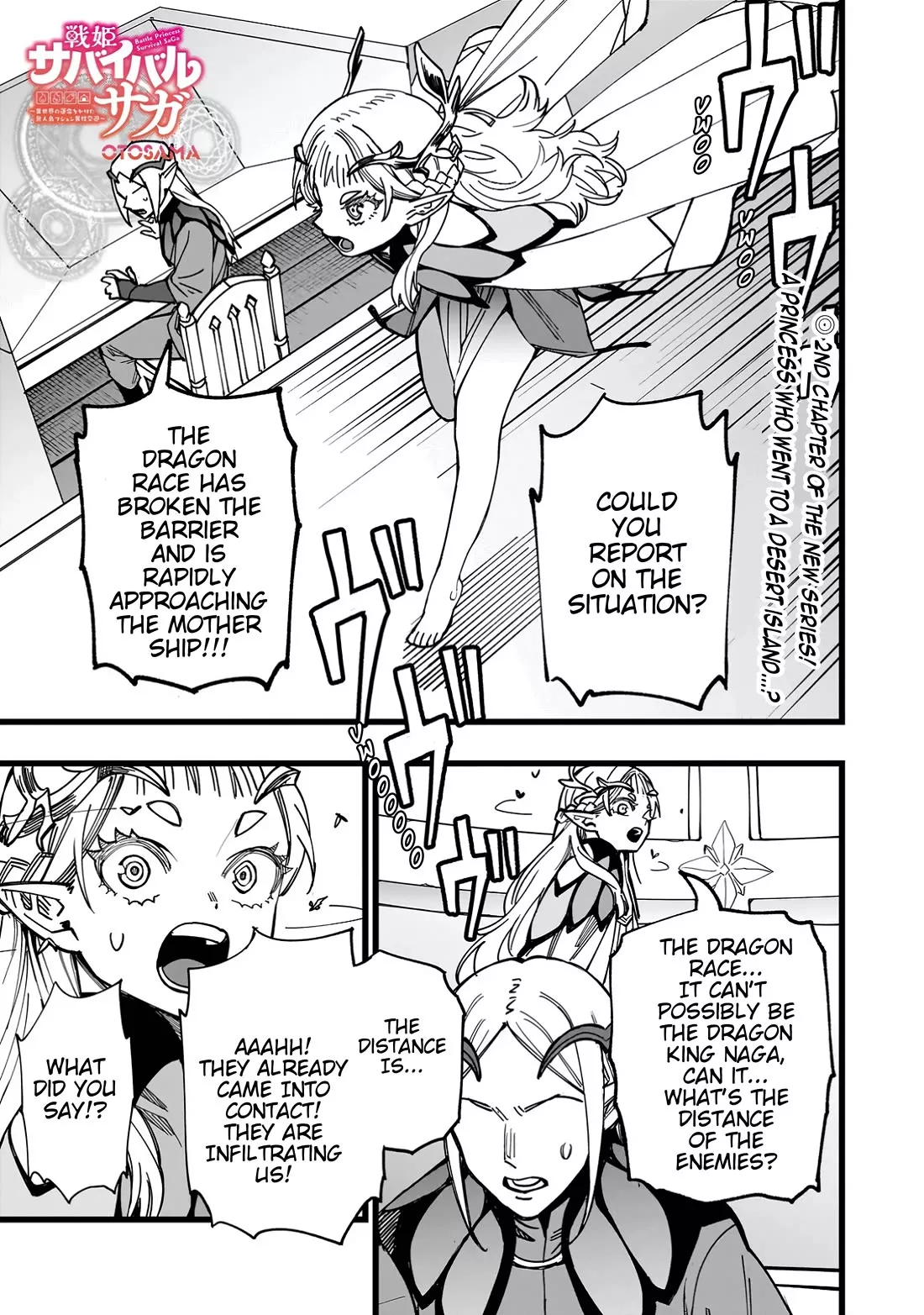 Read Senki Survival Saga: Isekai no Unmei wo Kaketa Mujintou Fujun Isei Kouyuu Chapter 2 - You die if you don't drink enough water!? Online