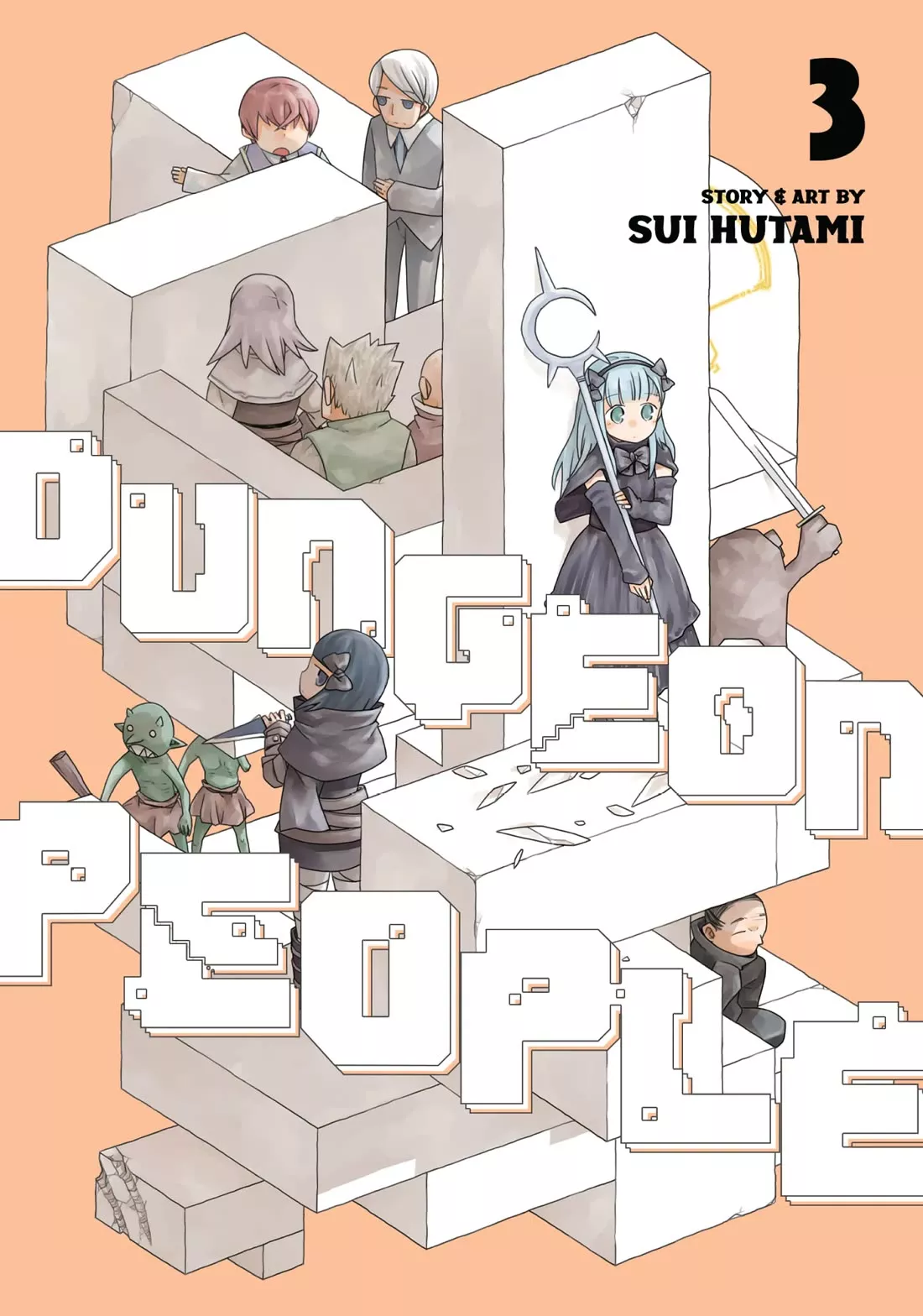 Read Dungeon no Naka no Hito Chapter 16 Online