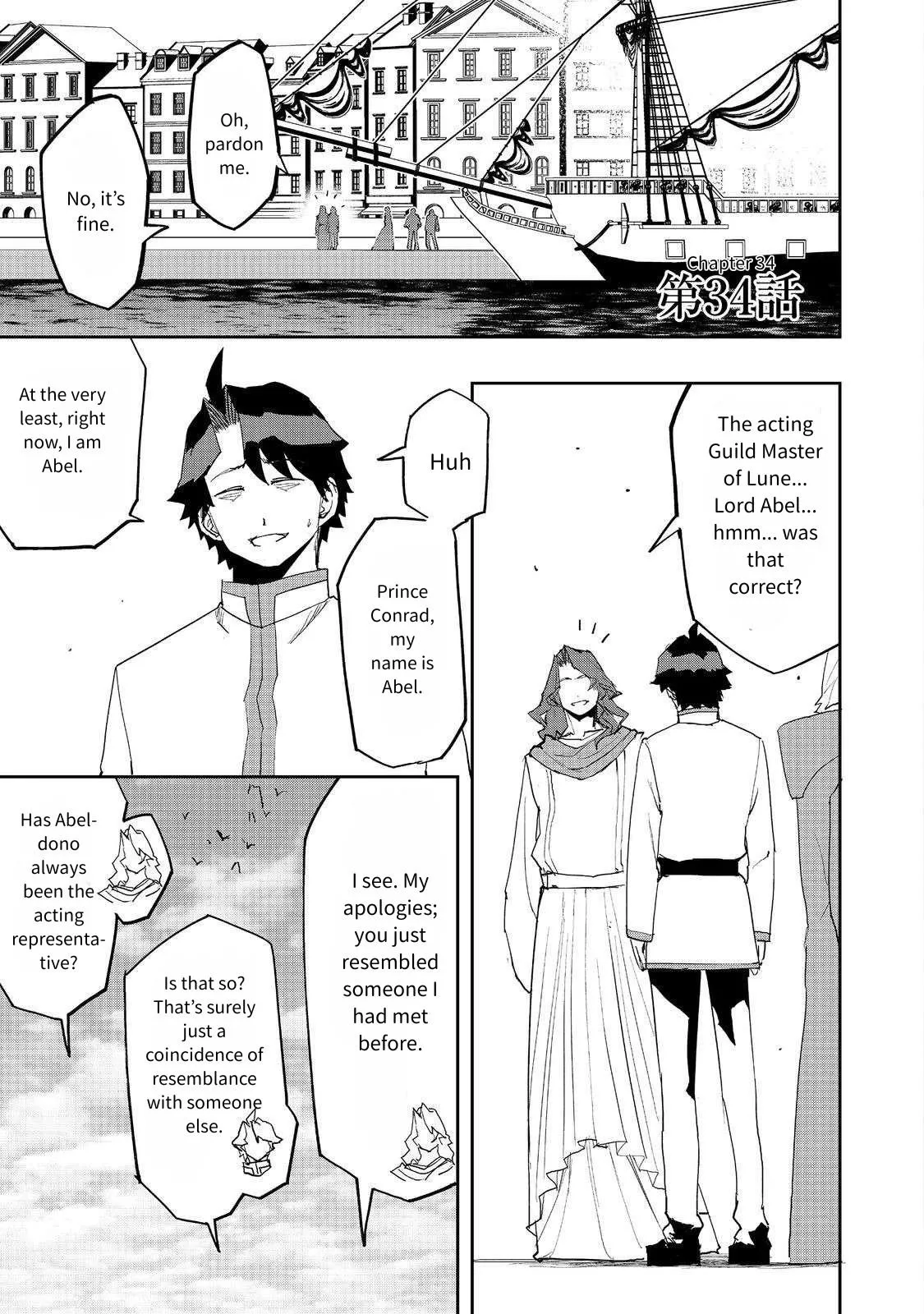 Read Mizu Zokusei no Mahoutsukai Chapter 34 Online