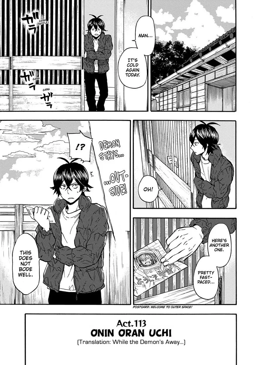 Read Barakamon Chapter 113 - Act. 113 Online