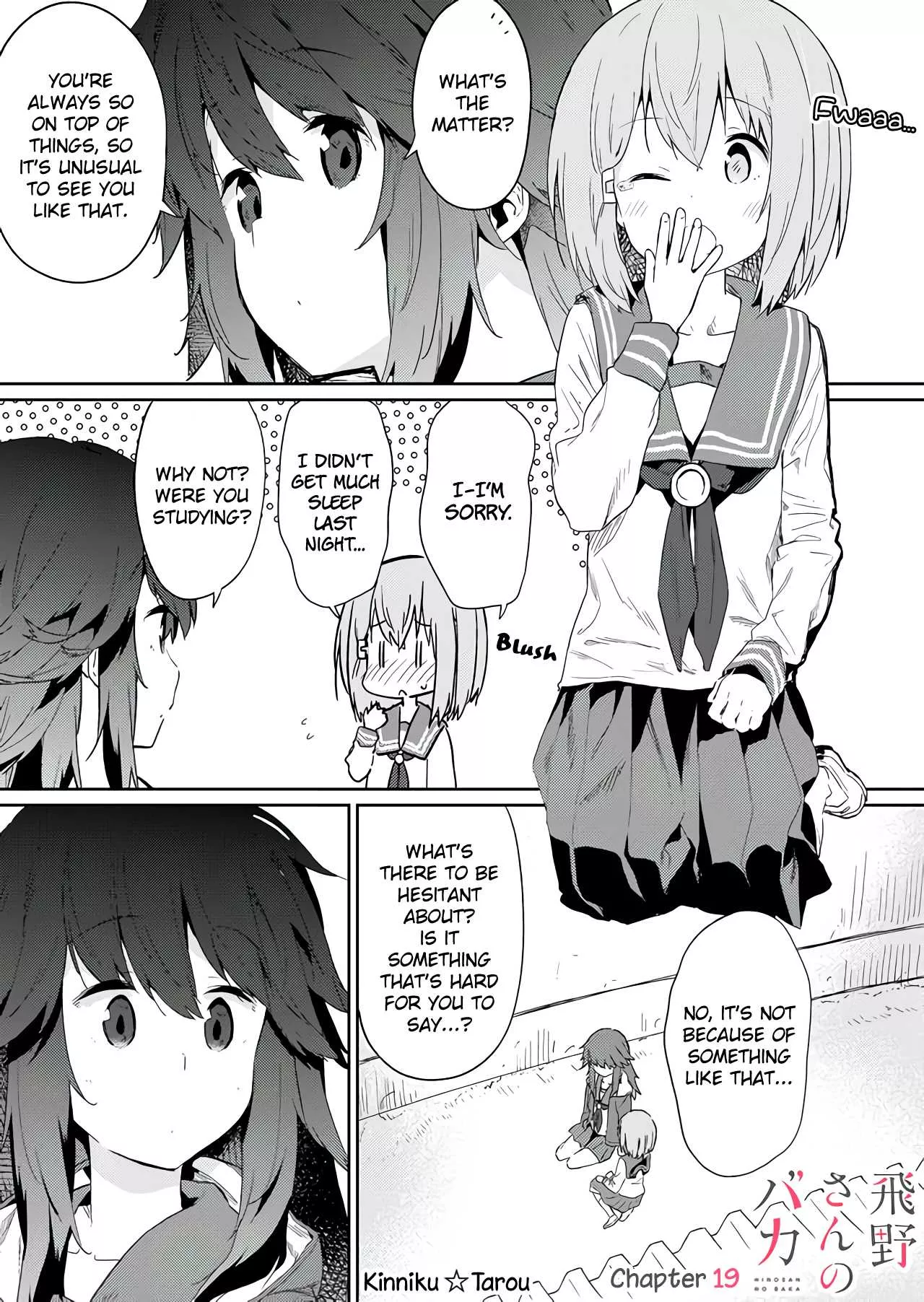 Read Hino-san no Baka Chapter 19 Online