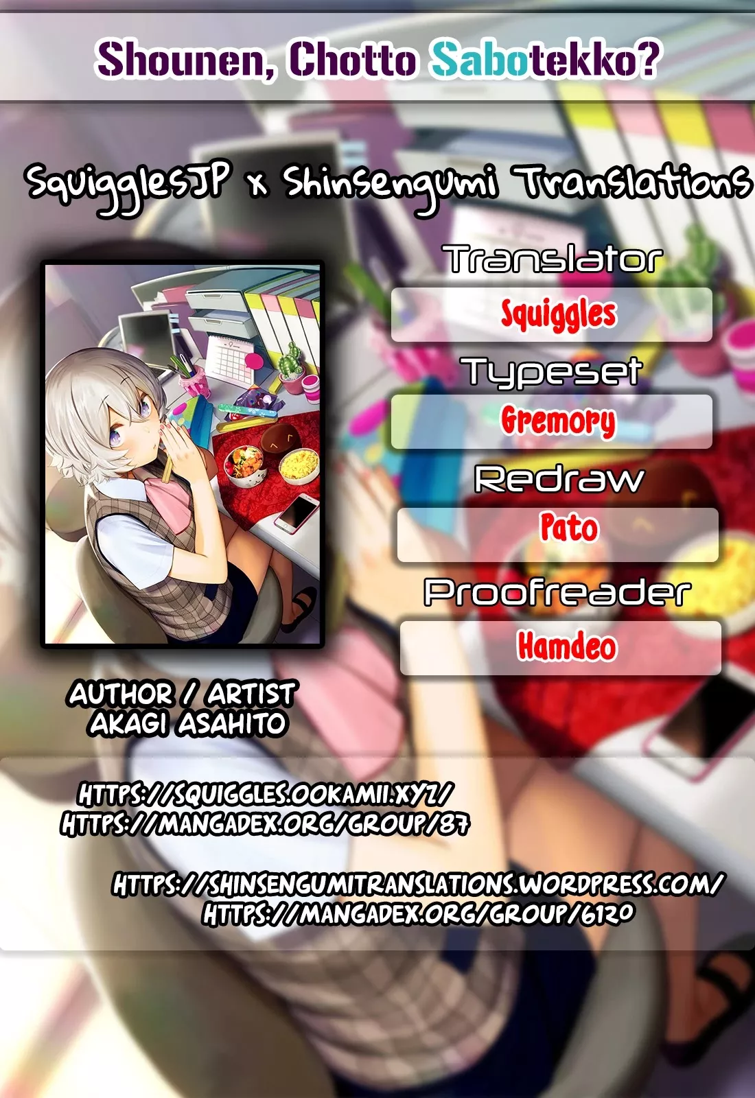 Read Shounen, Chotto Sabotteko? Chapter 28 - Let's Be Merry? Online