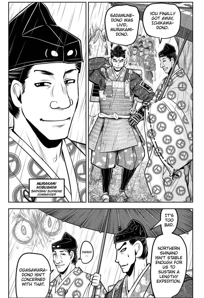 Read The Elusive Samurai Chapter 183 Online