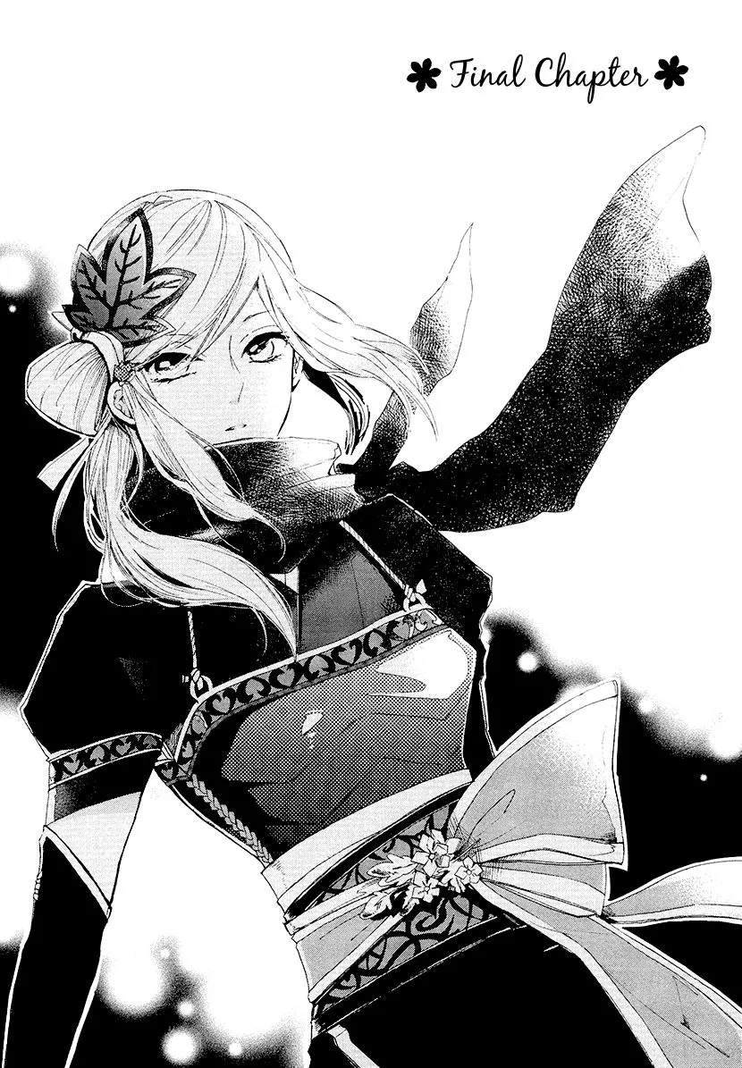 Read Geten no Hana Chapter 14 Online