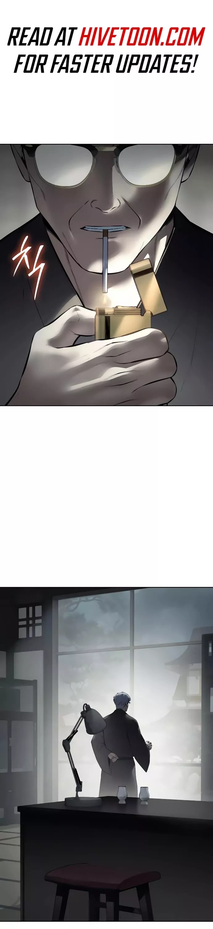 Read Baek XX Chapter 130 Online