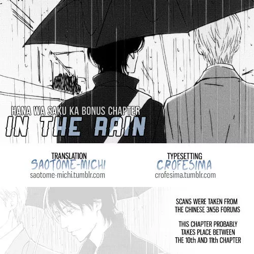 Read Hana wa Saku ka Chapter 10.5 - In The Rain Online