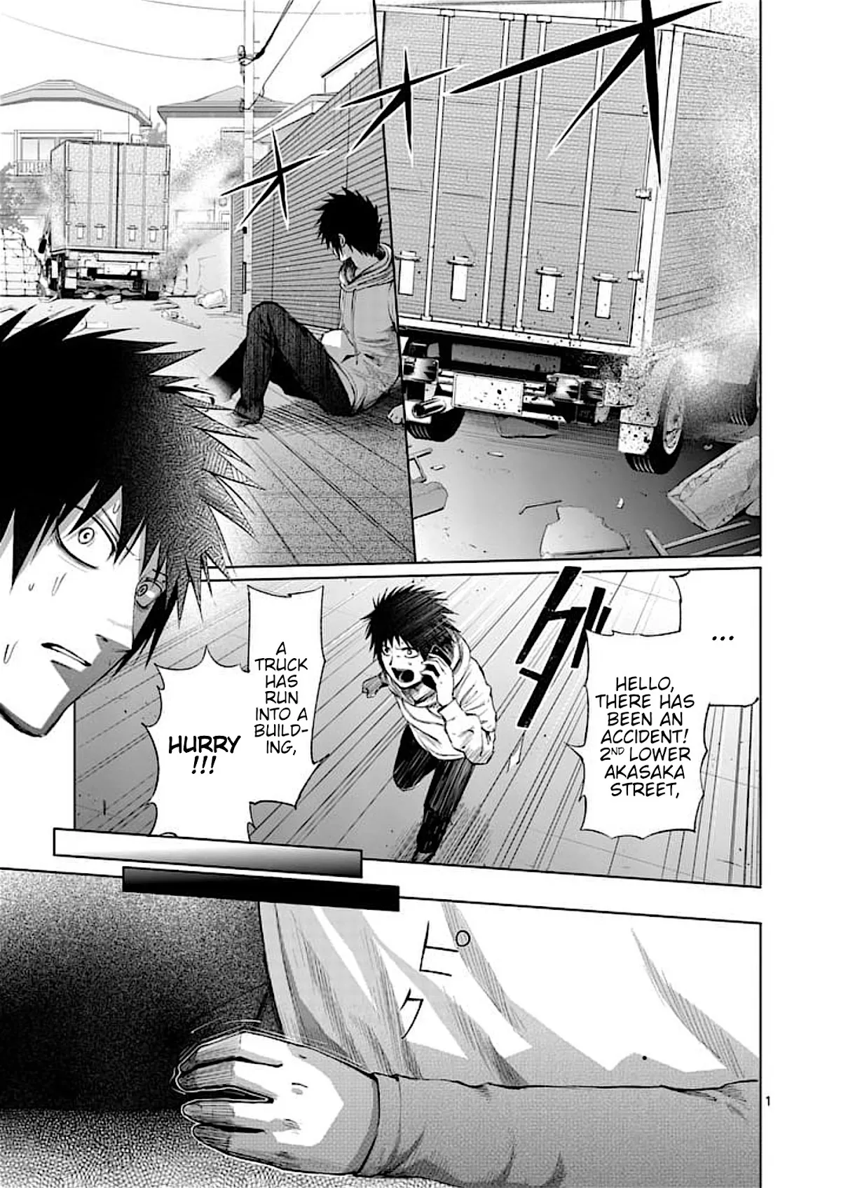 Read Good Night World Chapter 32 Online