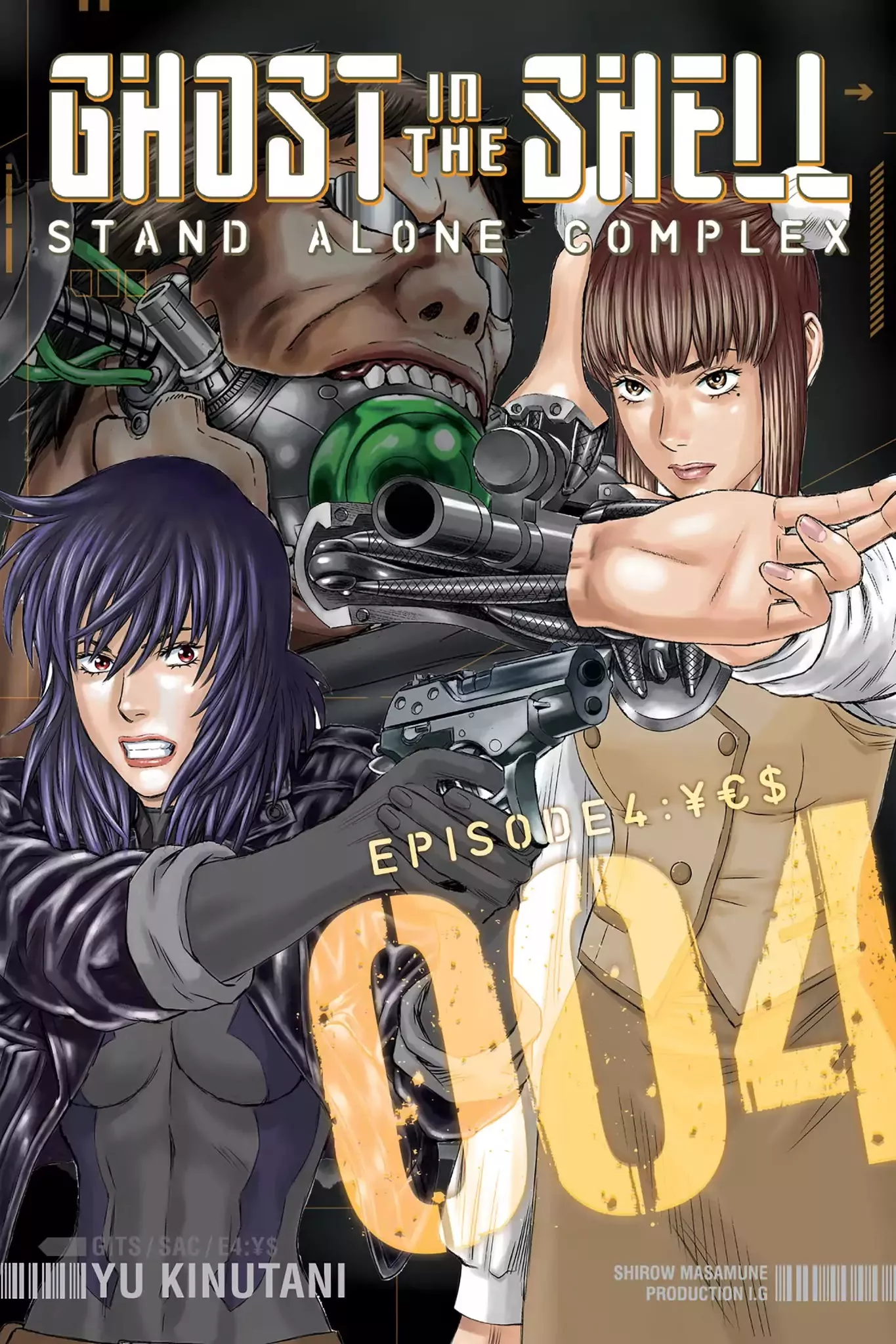 Read Ghost in the Shell: Stand Alone Complex Chapter 25 - Vol.4 #025: Hideout Assault Online