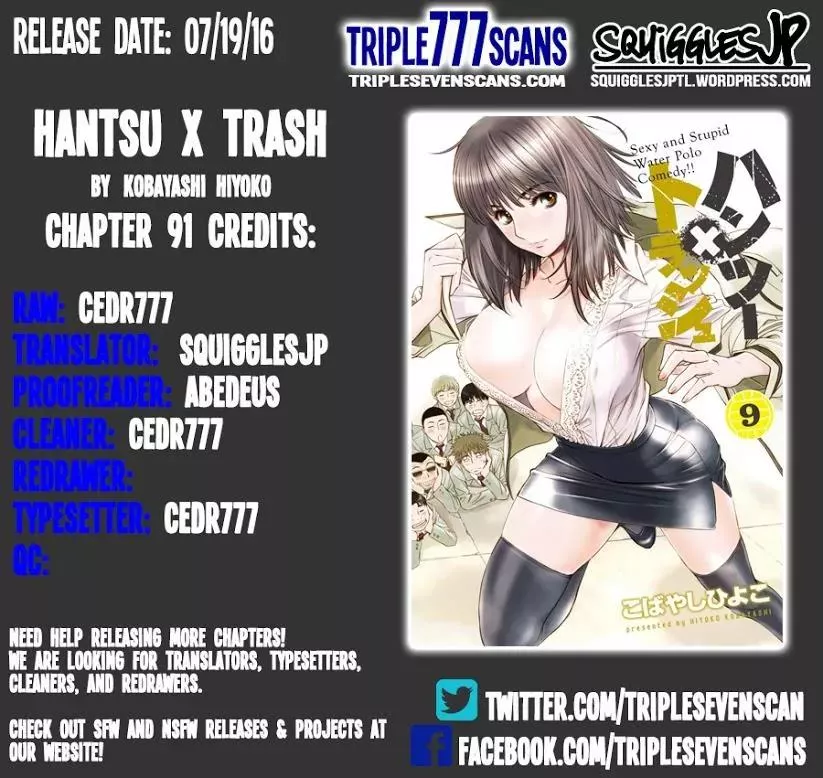 Read Hantsu x Trash Chapter 91 Online