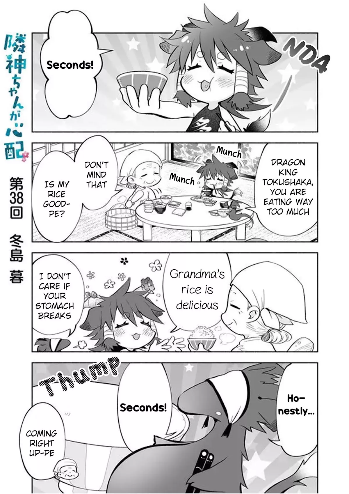 Read Rinjin-chan ga Shinpai Chapter 38 Online