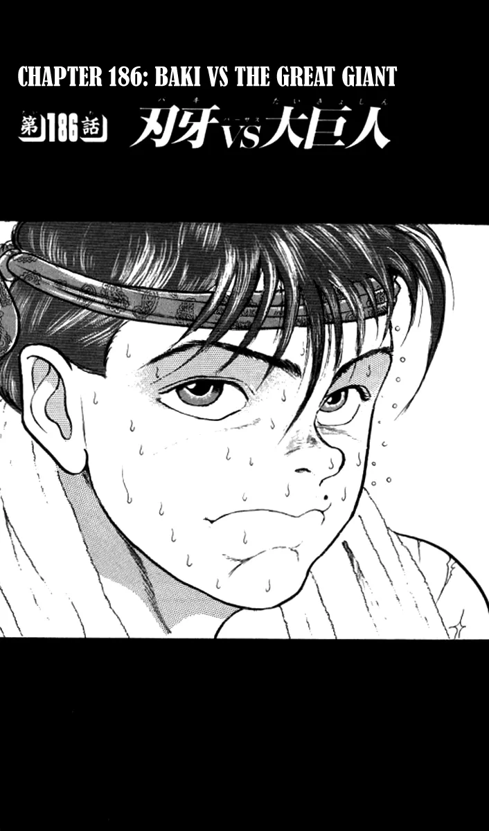Read Grappler Baki Chapter 186 - Baki vs The Great Giant Online