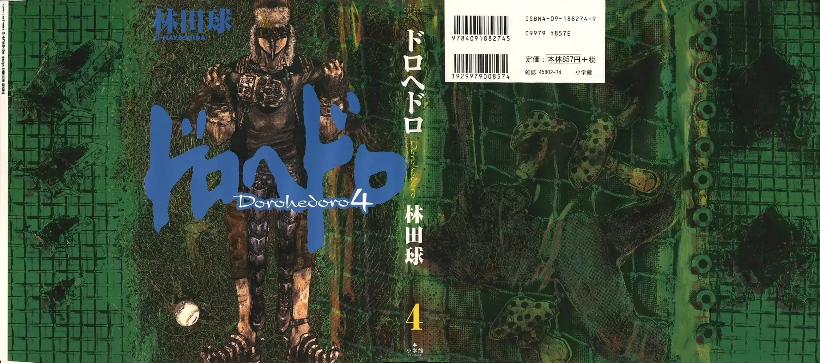 Read Dorohedoro Chapter 18 - First Cast Online