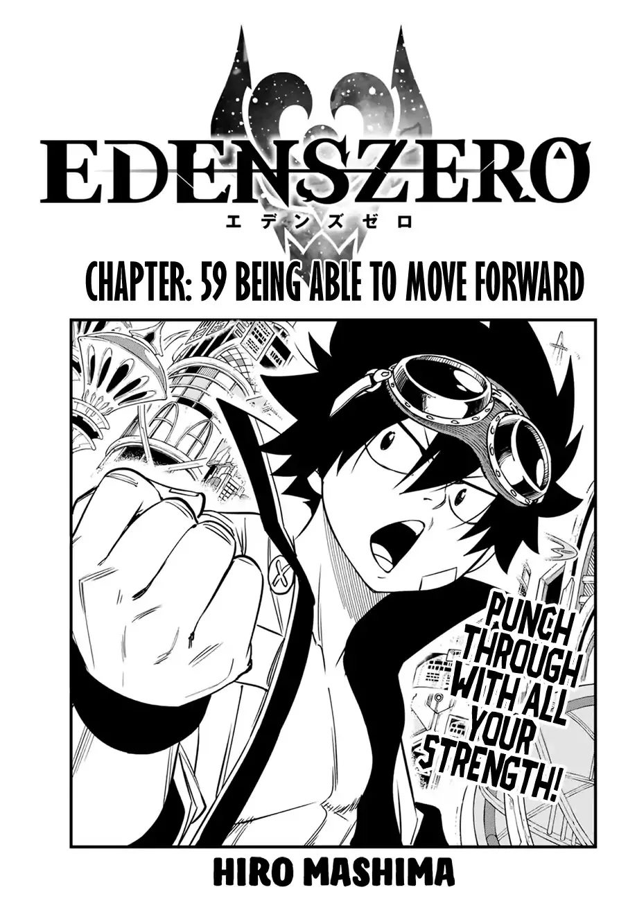 Read Eden’s Zero Chapter 59 Online