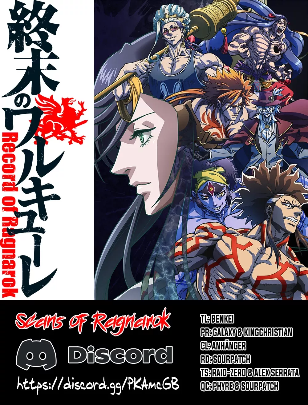 Read Record of Ragnarok Chapter 73 - The Heirs of Science Online