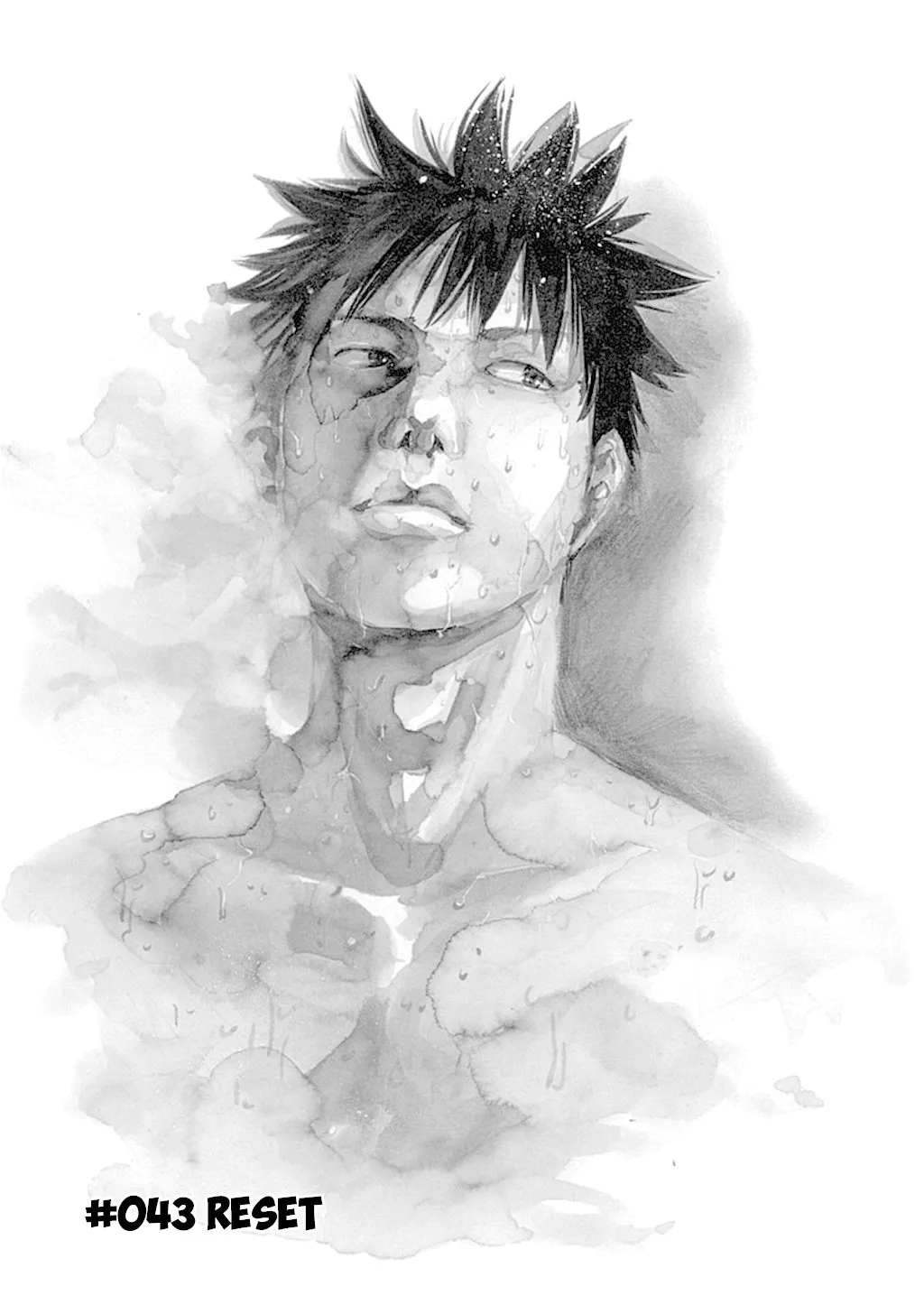 Read Fulldrum Chapter 43 - Reset Online