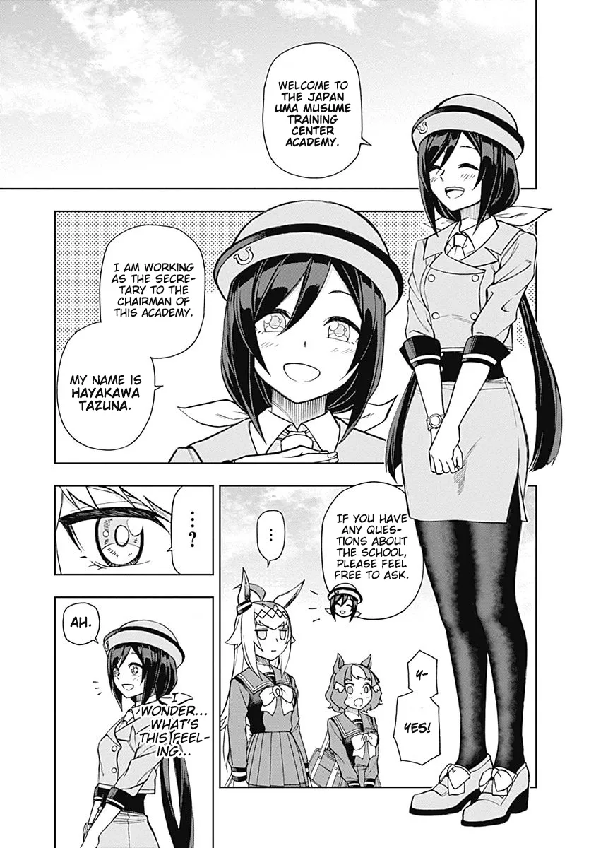 Read Uma Musume: Cinderella Gray Chapter 17 - Tracen Academy Online