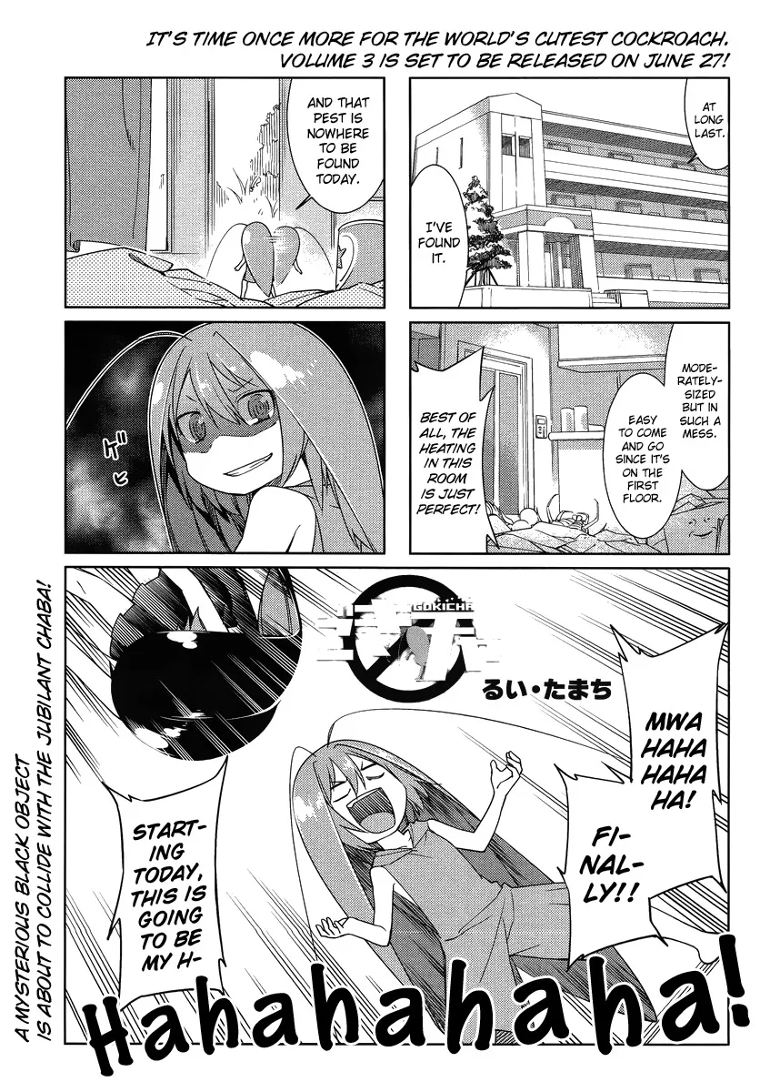 Read Gokicha Chapter 42 Online