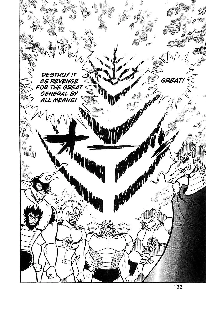 Read Great Mazinger Chapter 8 Online