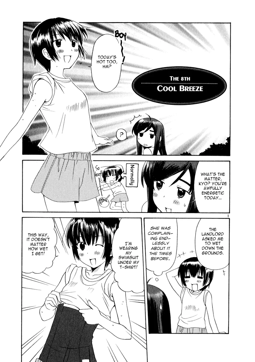 Read Binbou Shimai Monogatari Chapter 8 - Cool Breeze Online