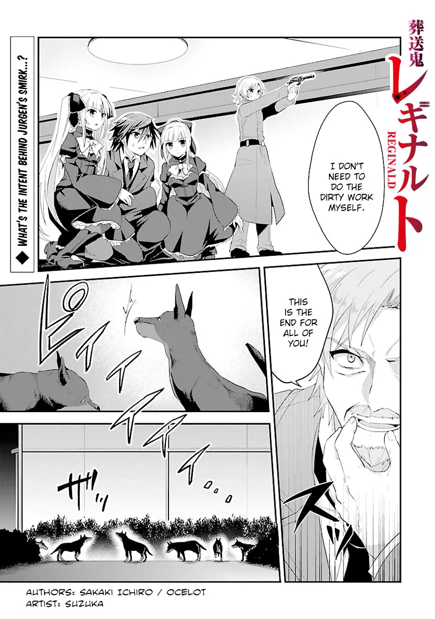 Read Sousouki Reginald Chapter 10 Online