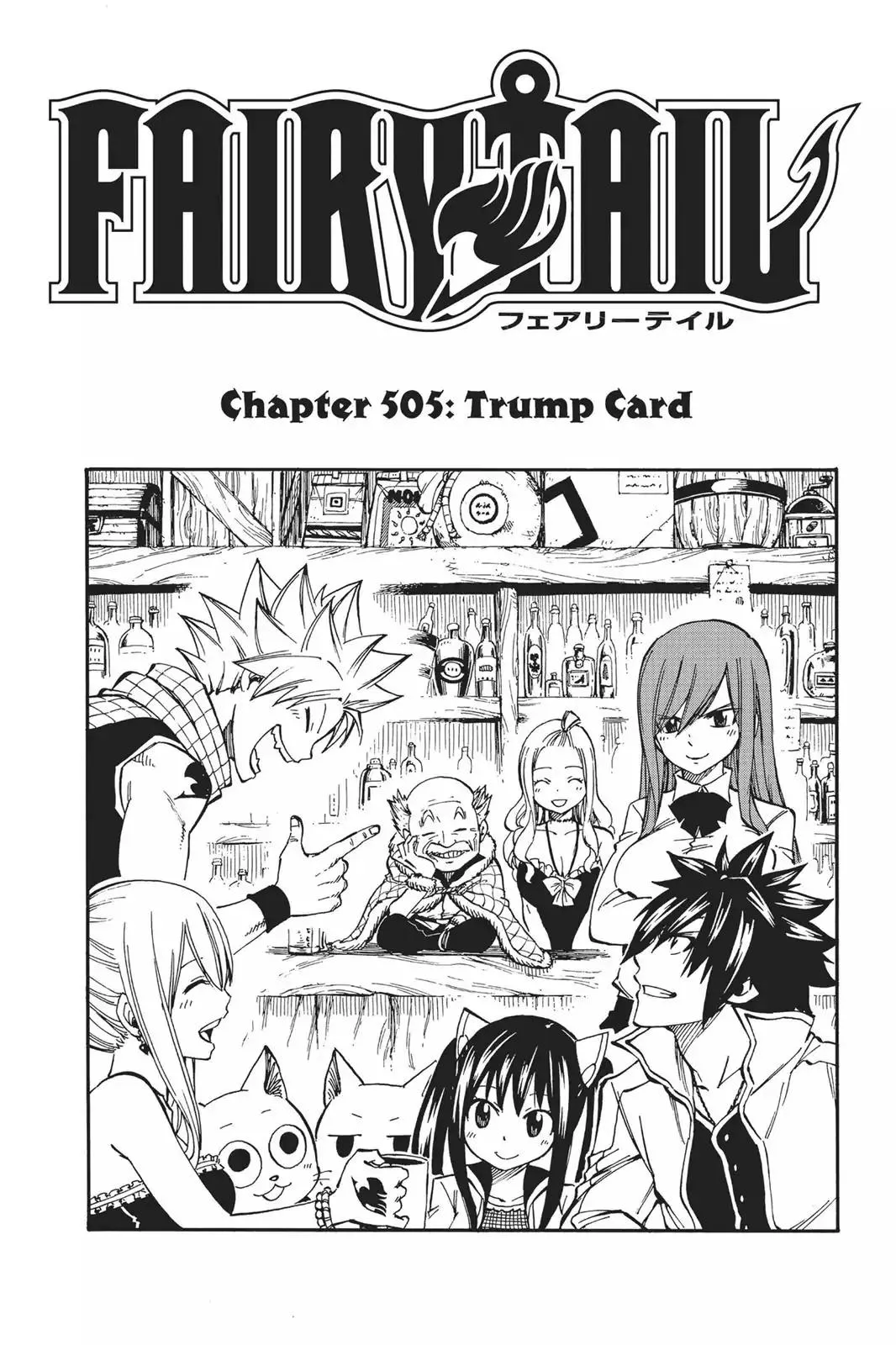 Read Fairy Tail Chapter 505 - Trump Card Online