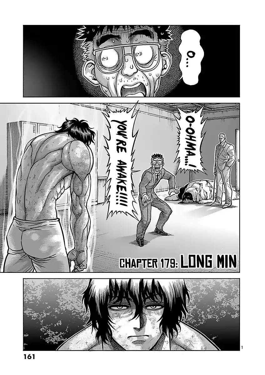 Read Kengan Ashura Chapter 179 - Long Min Online