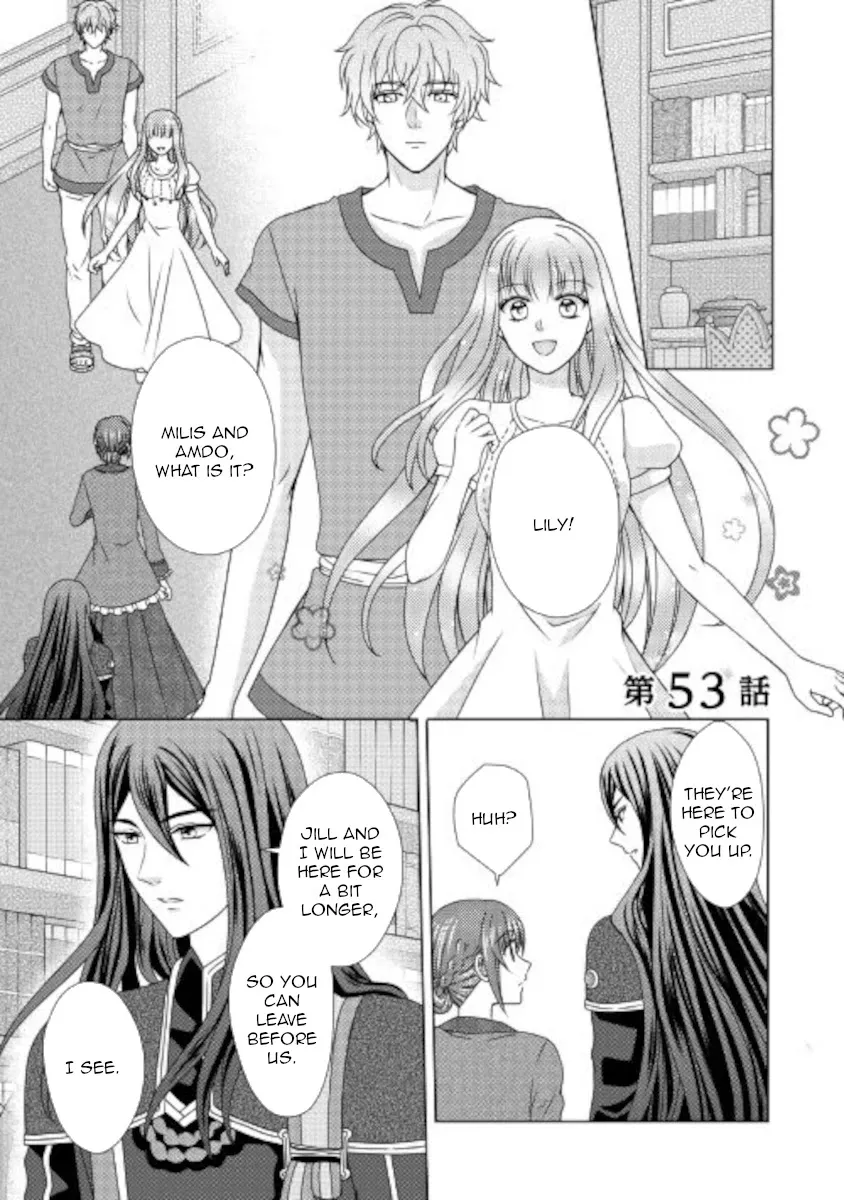 Read From Maid to Mother Chapter 53 Online