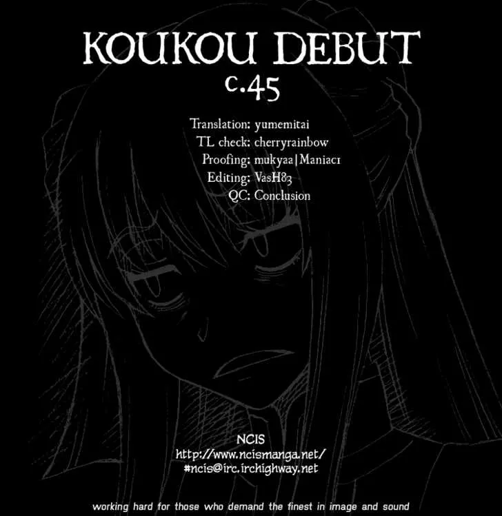 Read Koukou Debut Chapter 45 Online