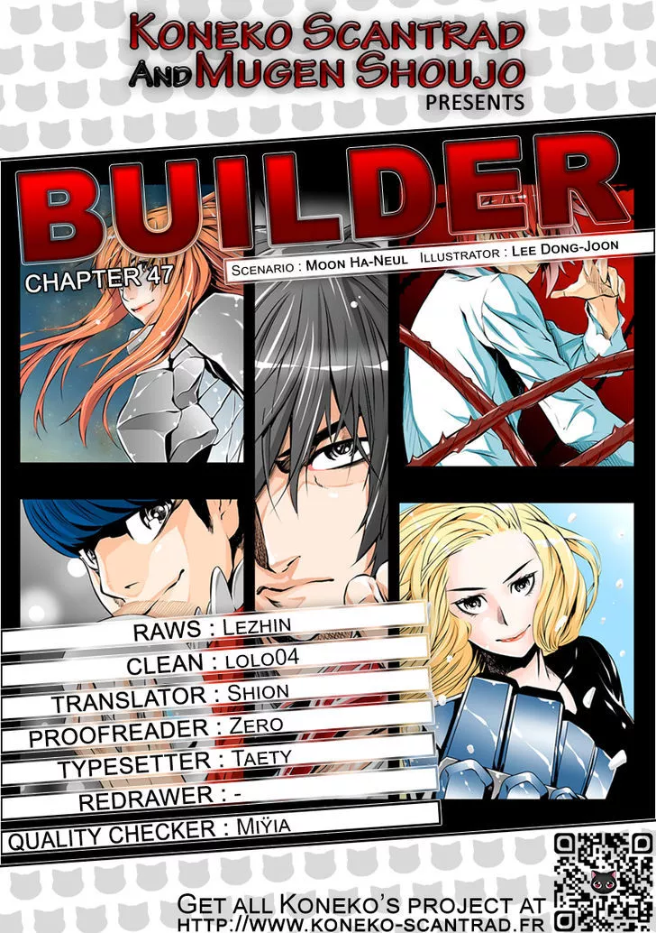 Read Builder Chapter 47 Online