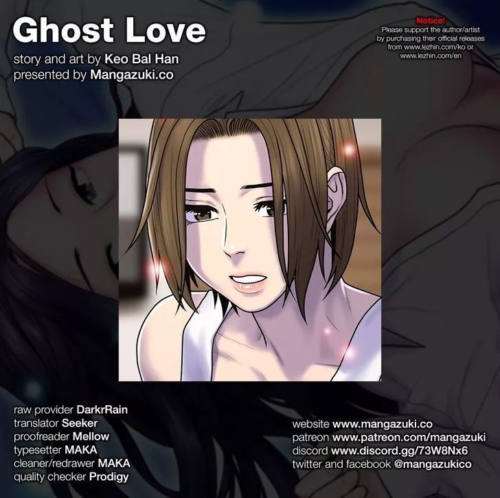 Read Ghost Love Chapter 47 Online