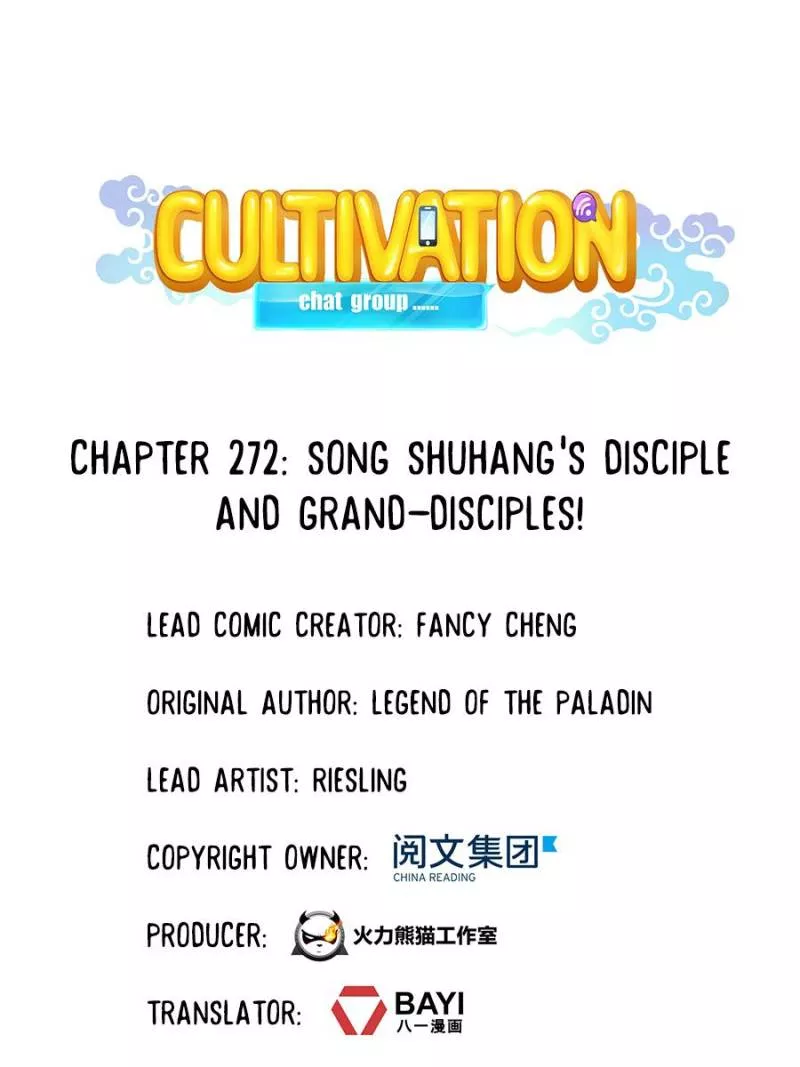 Read Cultivation Chat Group Chapter 272 Online