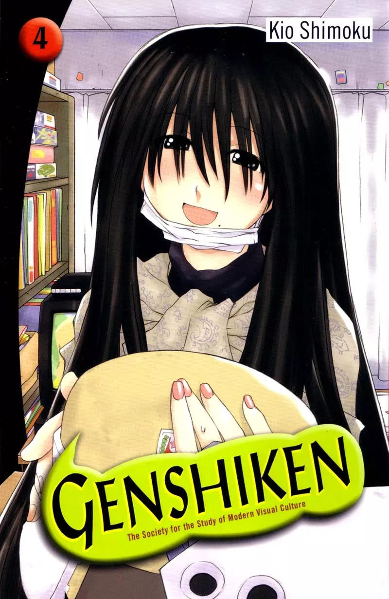 Read Genshiken Nidaime – The Society for the Study of Modern Visual Culture II Chapter 19 Online