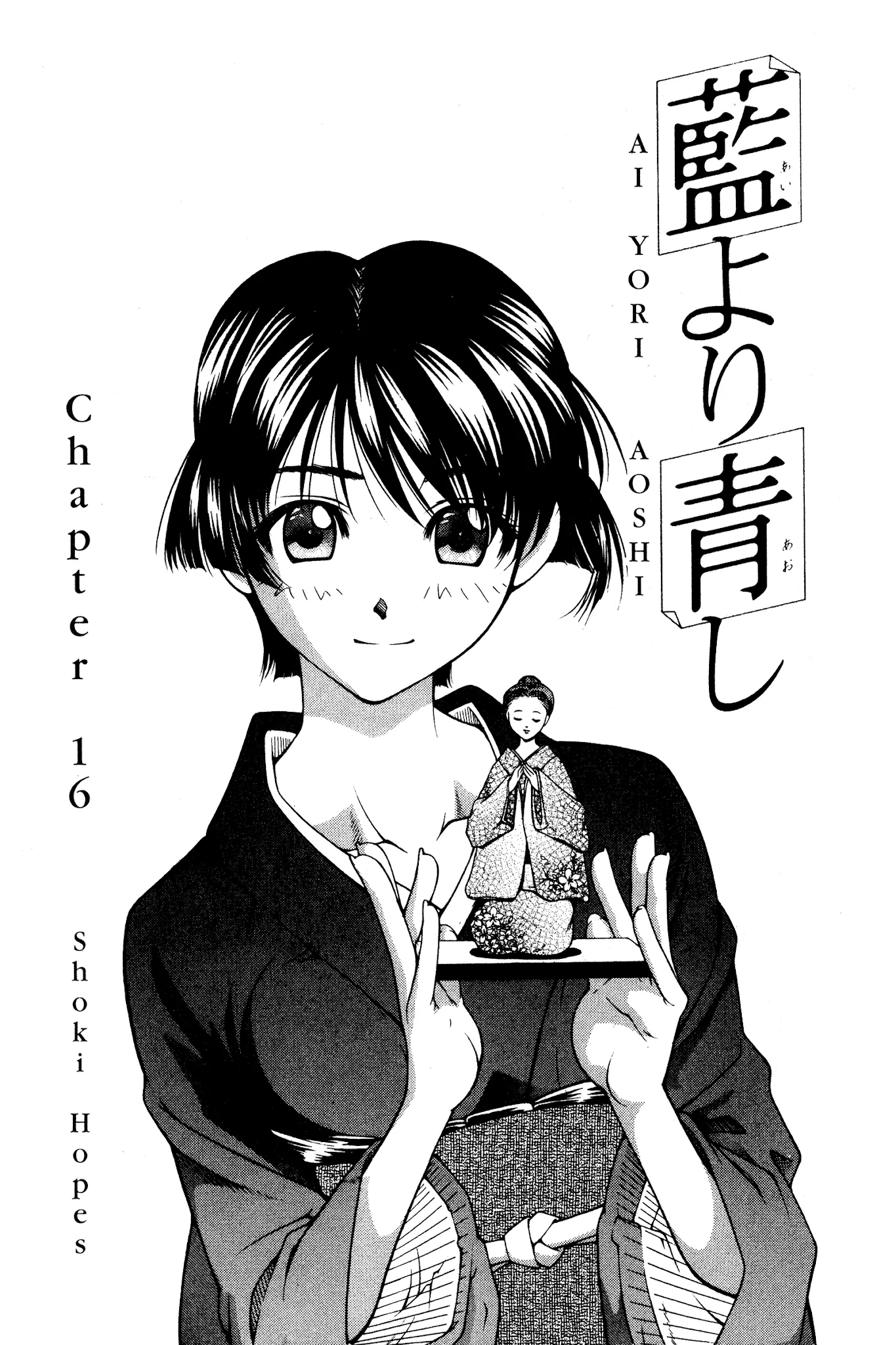 Read Ai Yori Aoshi Chapter 116 - Shoki - Hopes Online