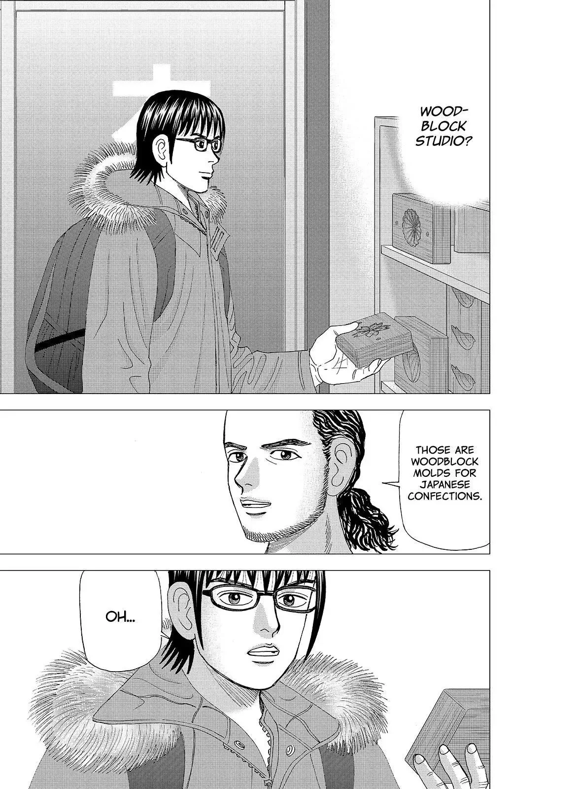Read Investor Z Chapter 127 Online