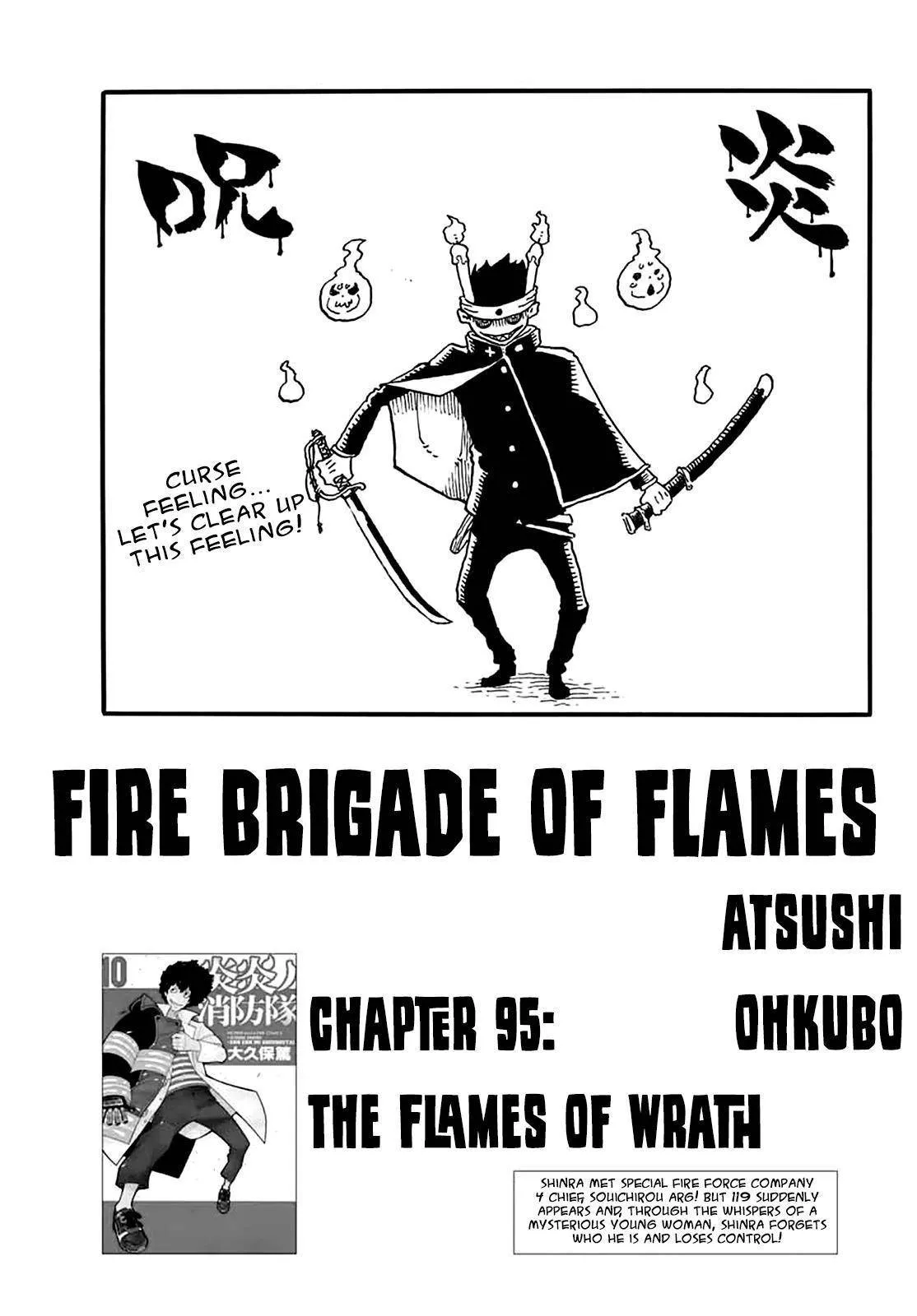 Read Enen no Shouboutai Chapter 95 - The Flames of Wrath Online