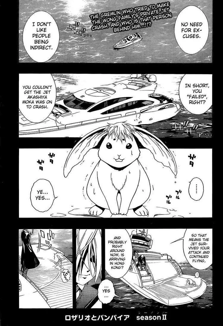 Read Rosario to Vampire Season II Chapter 28 - Sweet Home Online