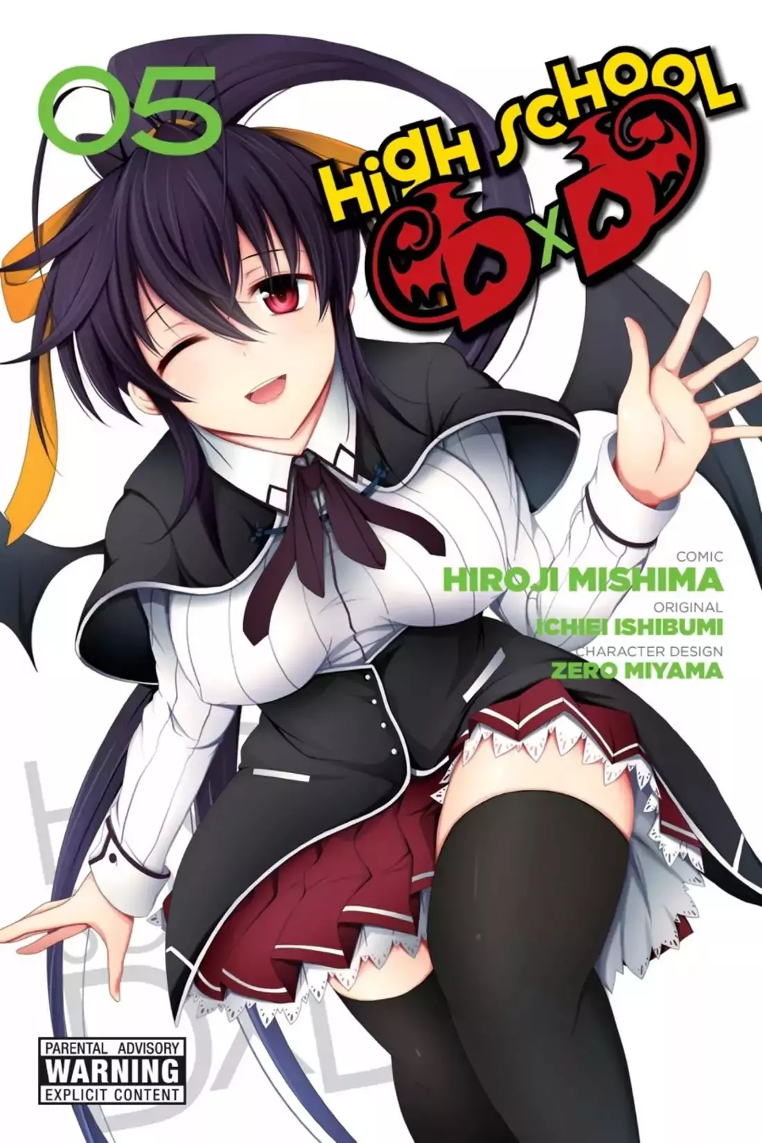 Read High School DxD Chapter 23 - Get Fired Up, Occult Research Club! Online