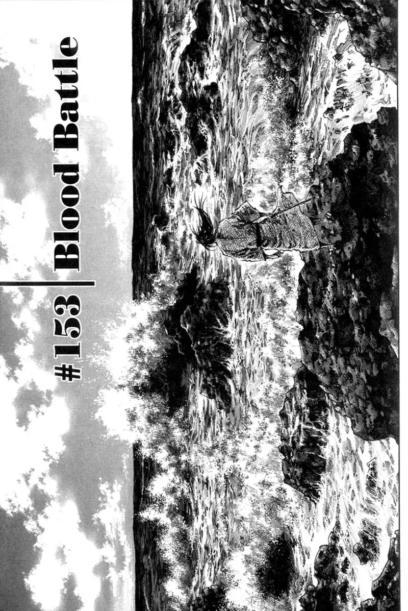 Read Vagabond Chapter 153 - Blood Battle Online