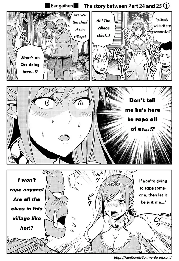 Read Hentai Elf to Majime Orc Chapter 3.5 Online