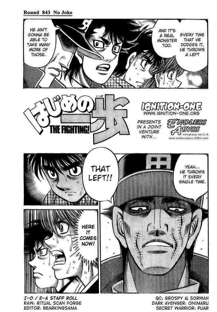 Read Hajime no Ippo Chapter 843 - No Joke Online